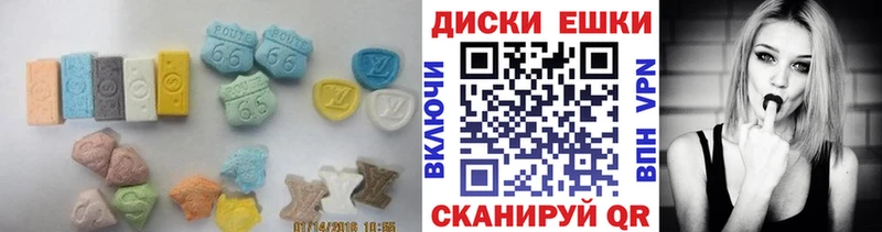 Ecstasy MDMA  kraken как войти  Тырныауз 