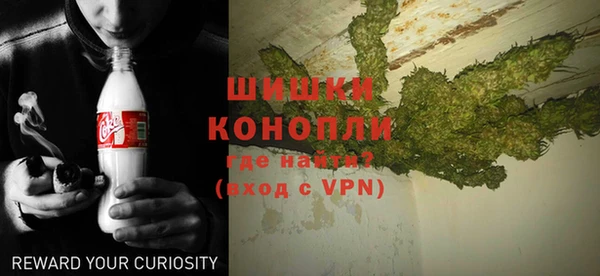 ешки Абдулино