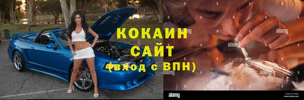 а пвп мука Абинск