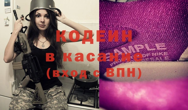 а пвп мука Абинск