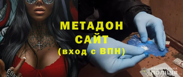 ПСИЛОЦИБИНОВЫЕ ГРИБЫ Абаза