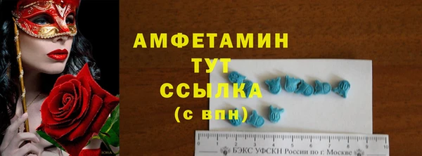 ешки Абдулино