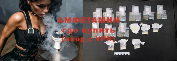 ешки Абдулино