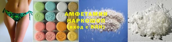 ПСИЛОЦИБИНОВЫЕ ГРИБЫ Абаза