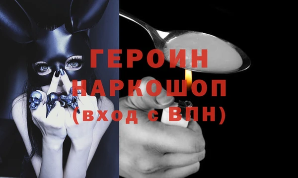 ешки Абдулино