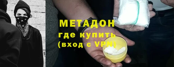 а пвп мука Абинск