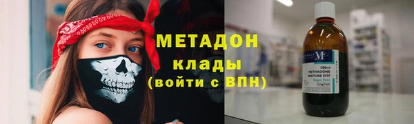 а пвп мука Абинск