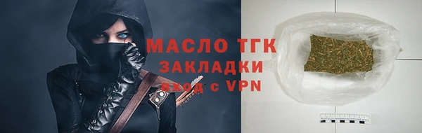 а пвп мука Абинск