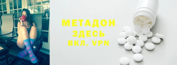 ПСИЛОЦИБИНОВЫЕ ГРИБЫ Абаза