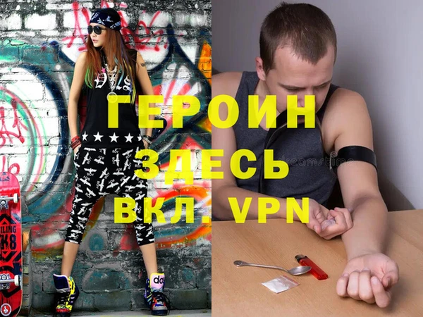 ешки Абдулино