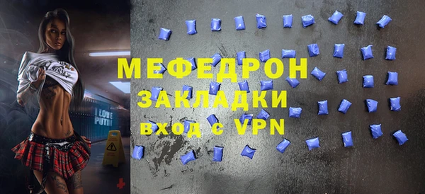 ешки Абдулино