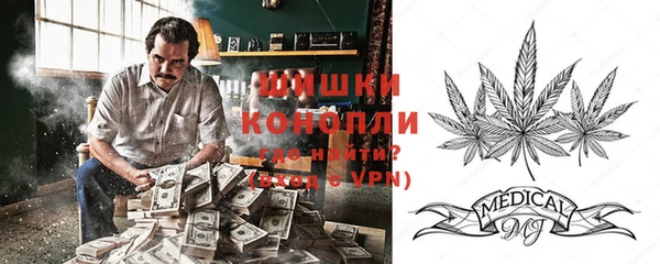 а пвп мука Абинск