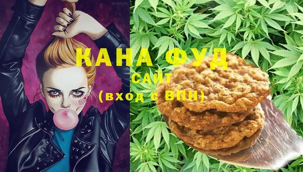а пвп мука Абинск