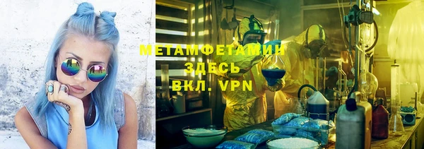 ешки Абдулино