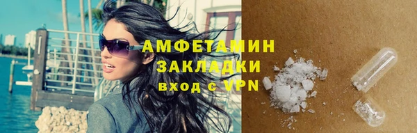 ешки Абдулино