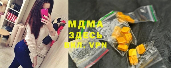 спайс Наволоки