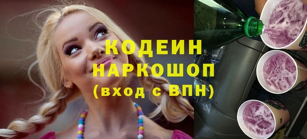 ешки Абдулино