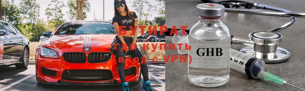 ешки Абдулино