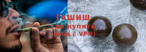 а пвп мука Абинск