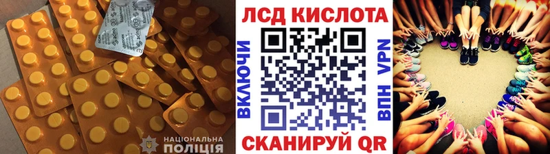 цена наркотик  Тырныауз  ЛСД экстази кислота 