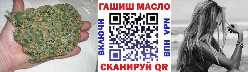 ТГК жижа  Тырныауз 